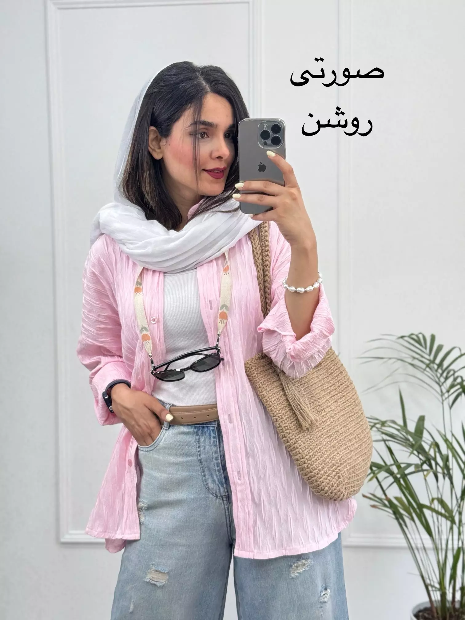 مانتو شومیزی ریرا
